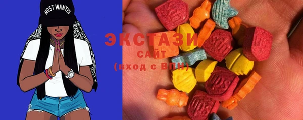 mdma Каменка