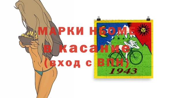 мефедрон мука Каменск-Шахтинский