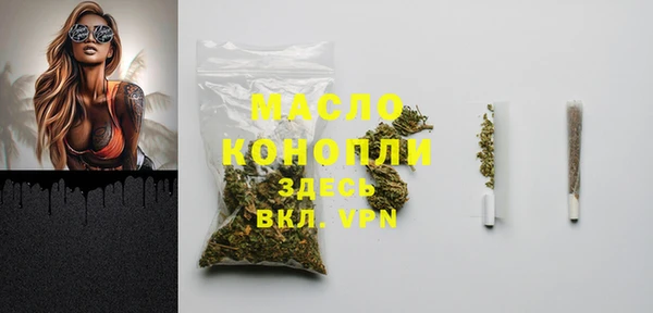 mdma Каменка