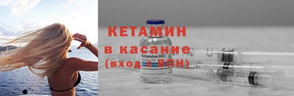 mdma Каменка