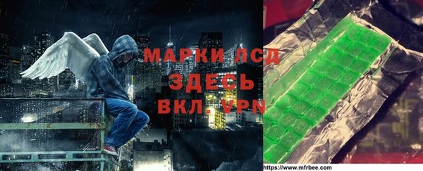 мефедрон мука Каменск-Шахтинский