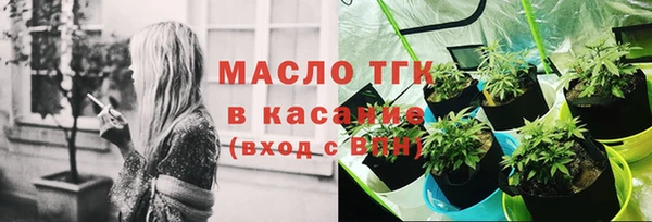 мефедрон мука Каменск-Шахтинский