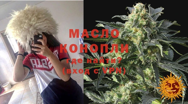 mdma Каменка