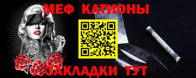 гидропоника Гусь-Хрустальный