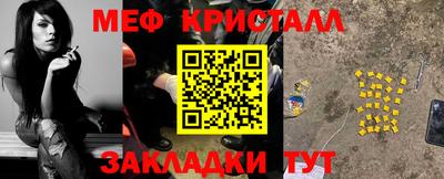 синтетический гашиш Берёзовский