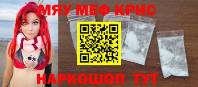 мет Гусев