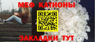 синтетический гашиш Берёзовский