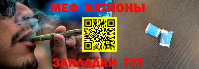 гидропоника Гусь-Хрустальный