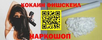 гидропоника Гусь-Хрустальный