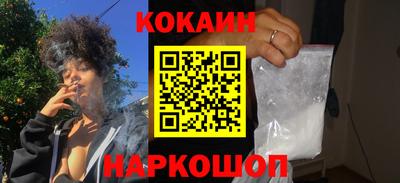 гидропоника Гусь-Хрустальный