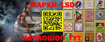 мдма Азнакаево