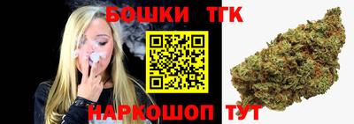 гидропоника Гусь-Хрустальный