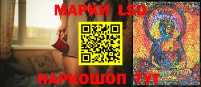 мет Гусев