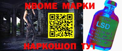 мет Гусев