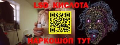гидропоника Гусь-Хрустальный