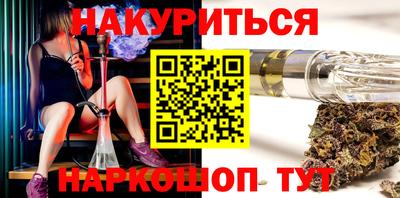 мет Гусев