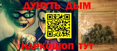 мет Гусев