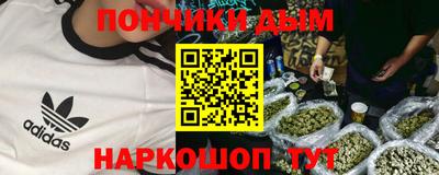 гидропоника Гусь-Хрустальный