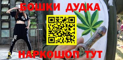 гидропоника Гусь-Хрустальный