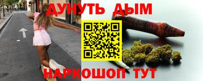 гидропоника Гусь-Хрустальный