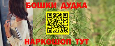 мет Гусев