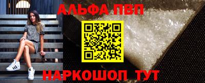 гидропоника Гусь-Хрустальный
