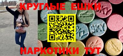 мет Гусев
