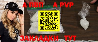 мет Гусев
