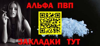 гидропоника Гусь-Хрустальный