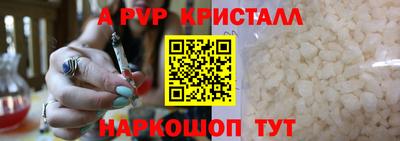 мет Гусев