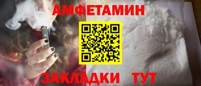 мет Гусев