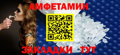 гидропоника Гусь-Хрустальный
