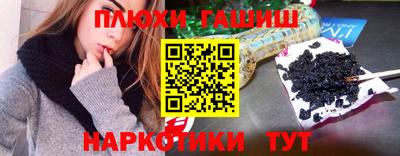 гидропоника Гусь-Хрустальный