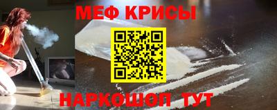 синтетический гашиш Берёзовский