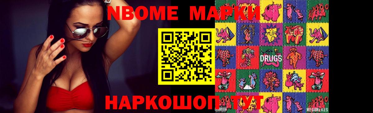 ЛСД экстази кислота  Невинномысск  ЛСД экстази ecstasy 